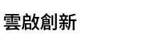 Logo White